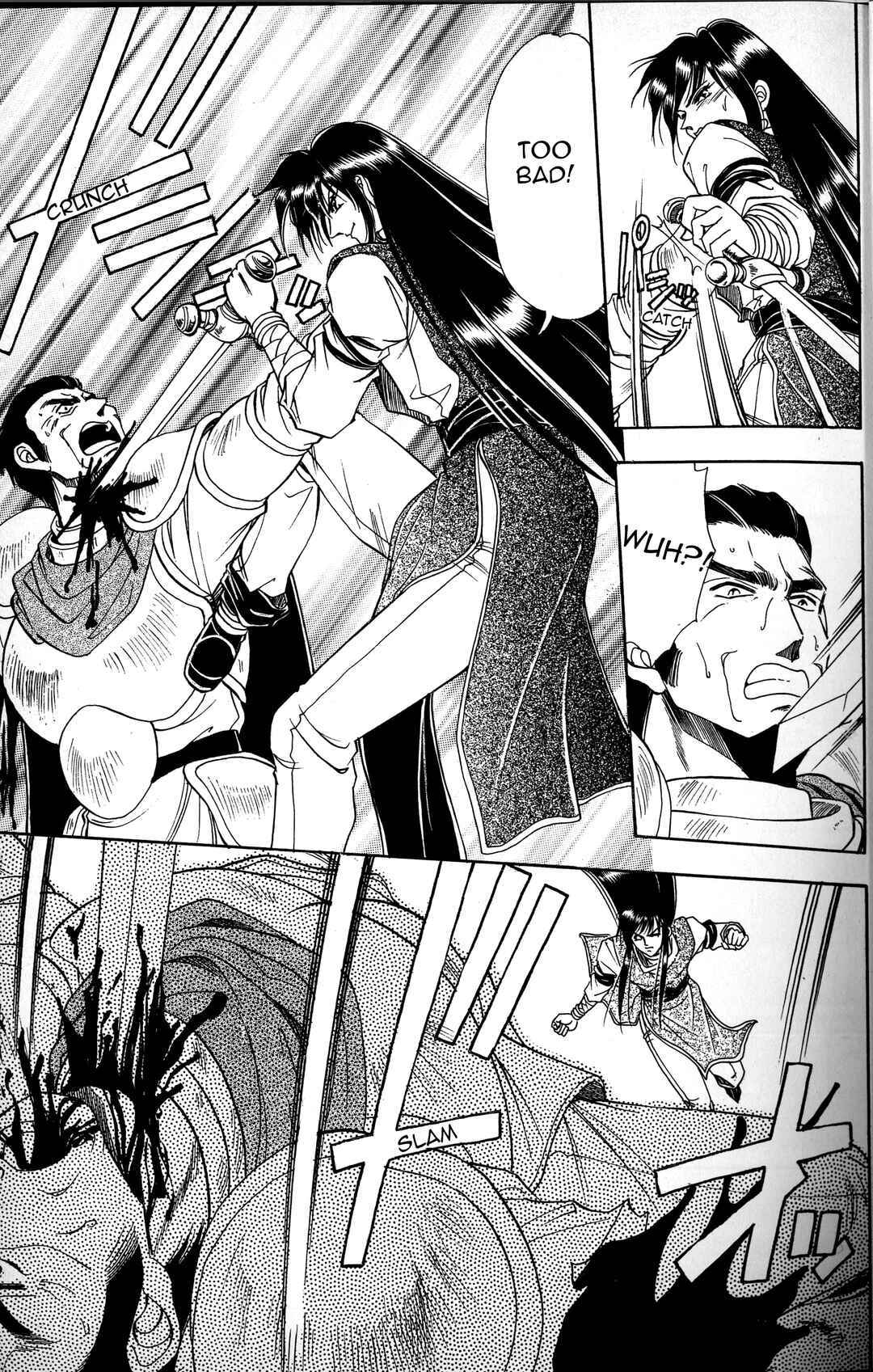 Page 29 Chapter 1 Fire Emblem - Genealogy of the Holy War - Those Who Inherit the Light