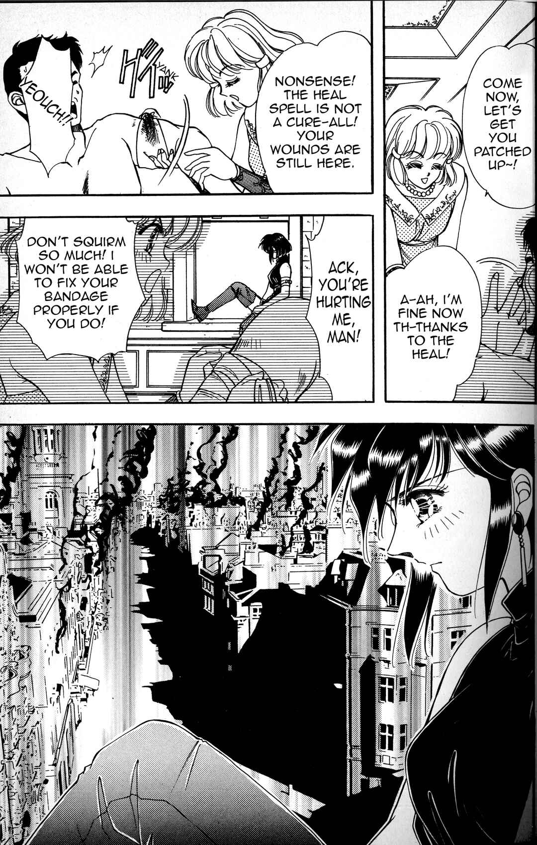 Page 33 Chapter 1 Fire Emblem - Genealogy of the Holy War - Those Who Inherit the Light
