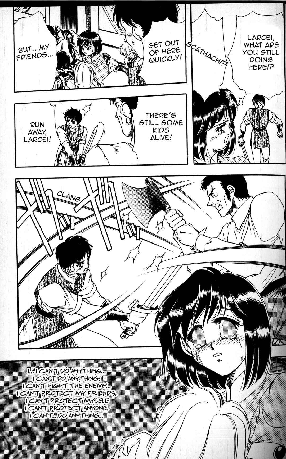 Page 35 Chapter 1 Fire Emblem - Genealogy of the Holy War - Those Who Inherit the Light