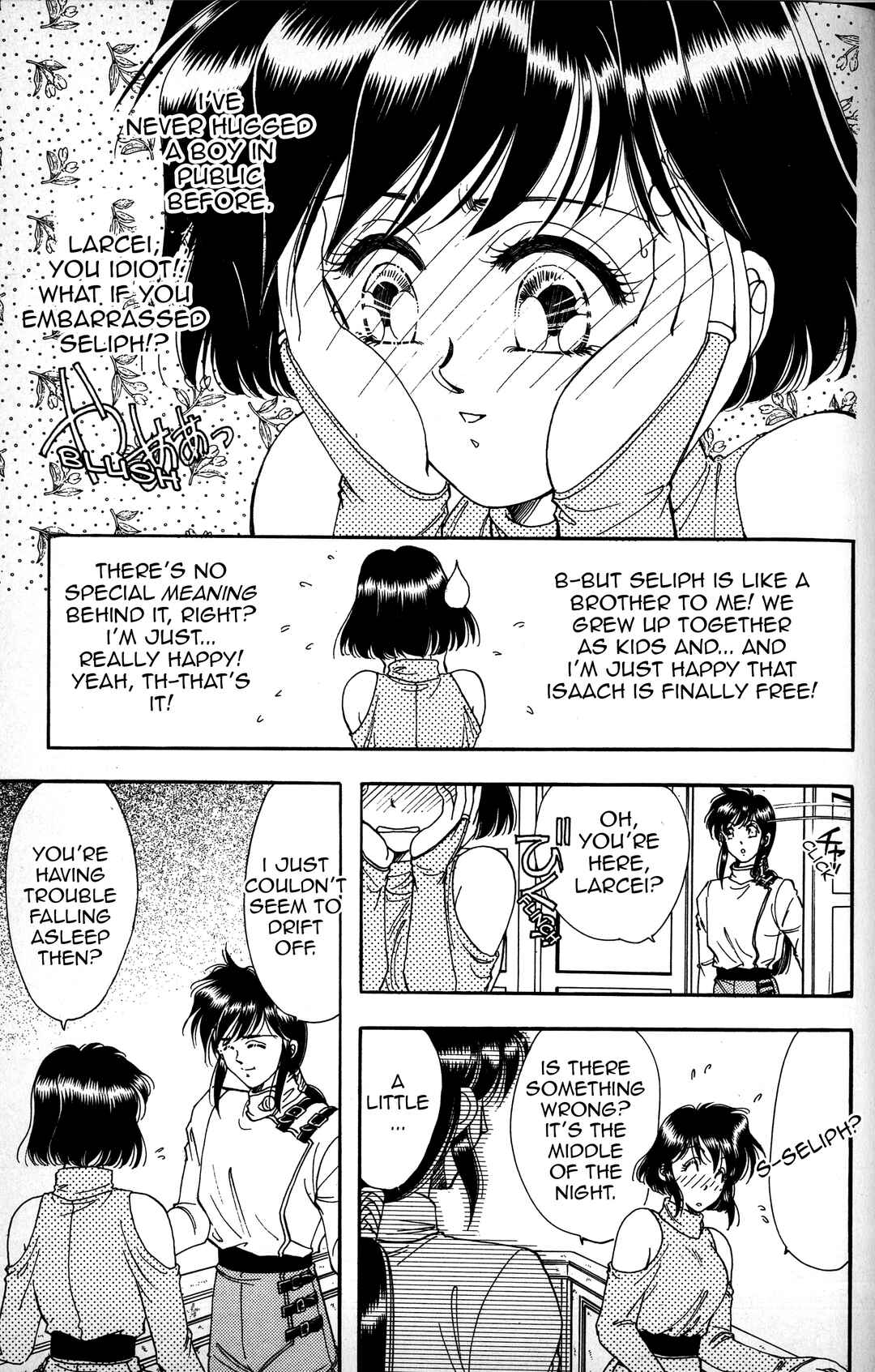 Page 16 Chapter 5 Fire Emblem - Genealogy of the Holy War - Those Who Inherit the Light