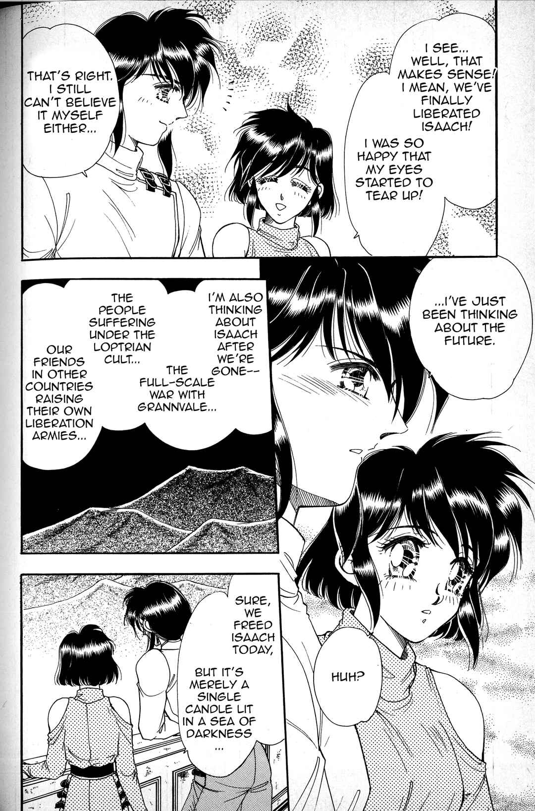 Page 17 Chapter 5 Fire Emblem - Genealogy of the Holy War - Those Who Inherit the Light