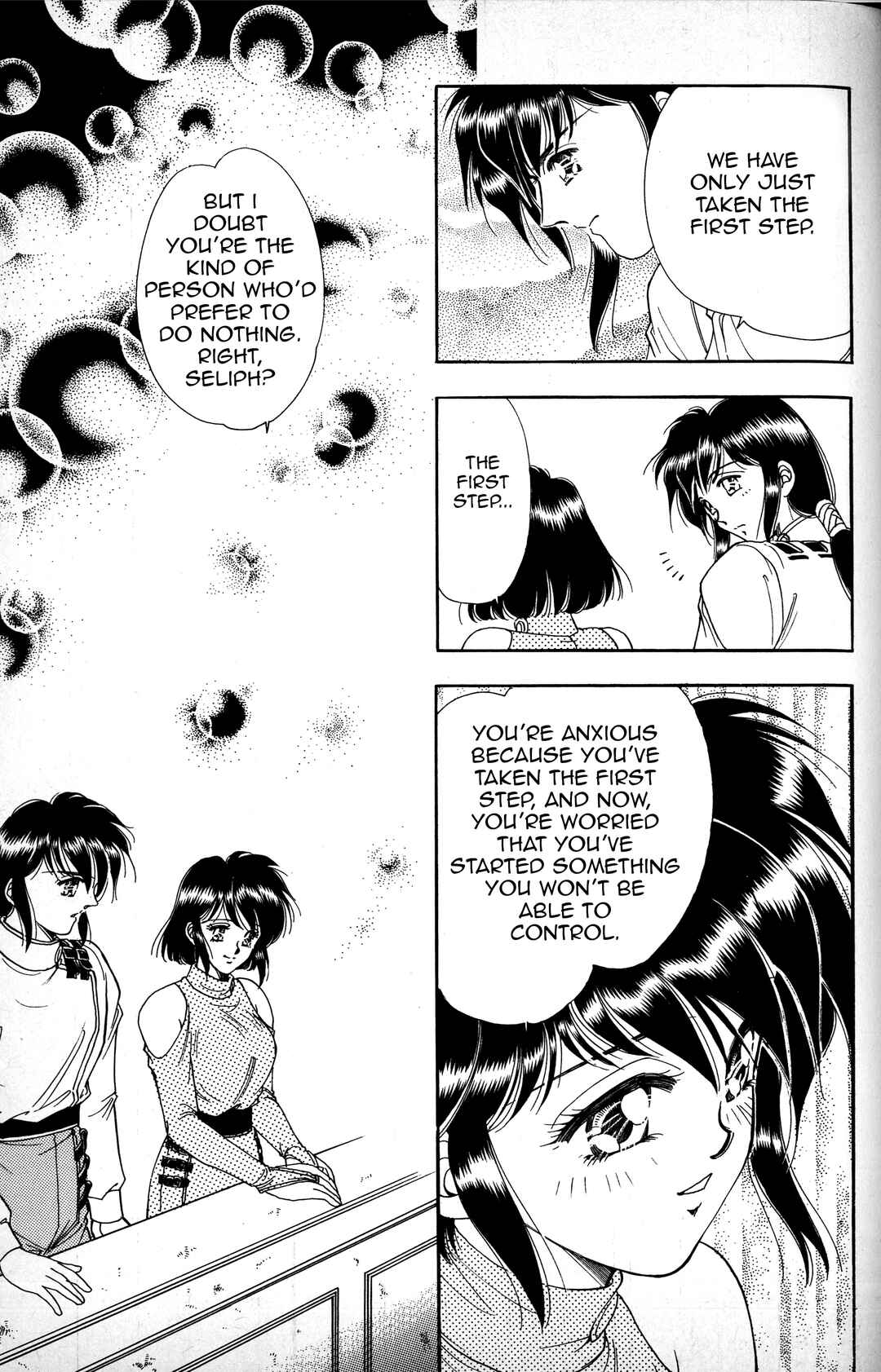 Page 18 Chapter 5 Fire Emblem - Genealogy of the Holy War - Those Who Inherit the Light