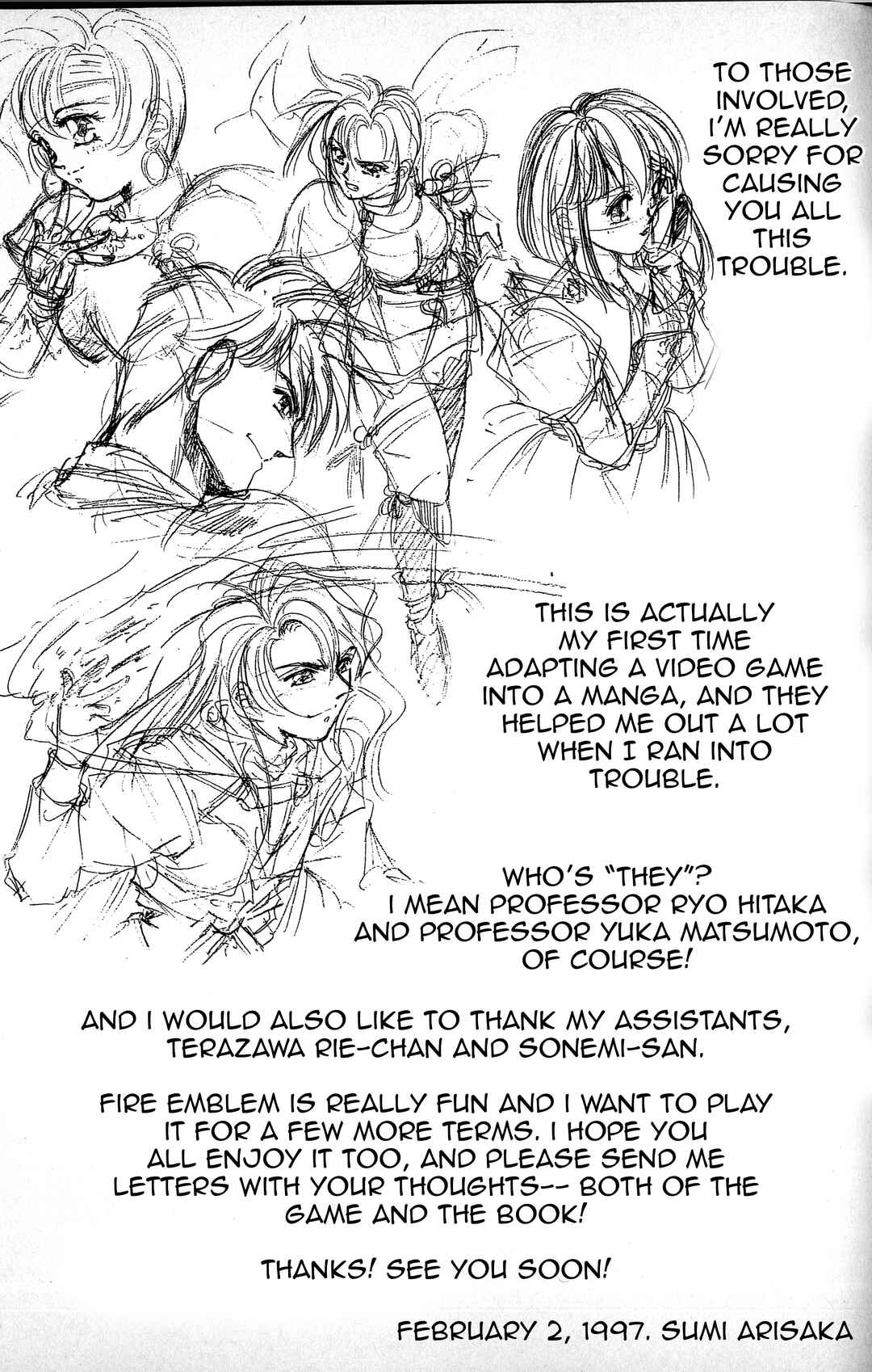 Page 24 Chapter 5 Fire Emblem - Genealogy of the Holy War - Those Who Inherit the Light