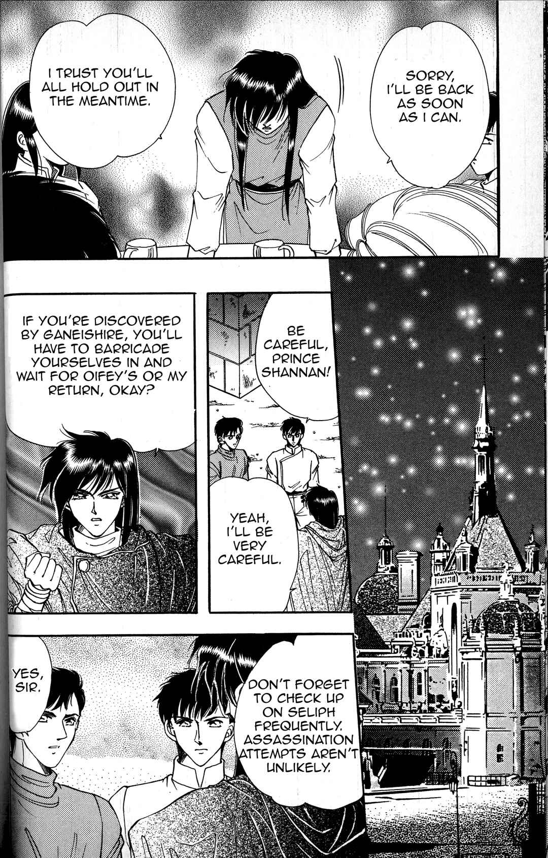 Page 12 Chapter 2 Fire Emblem - Genealogy of the Holy War - Those Who Inherit the Light