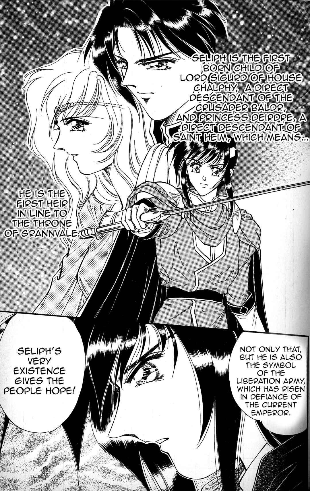 Page 13 Chapter 2 Fire Emblem - Genealogy of the Holy War - Those Who Inherit the Light