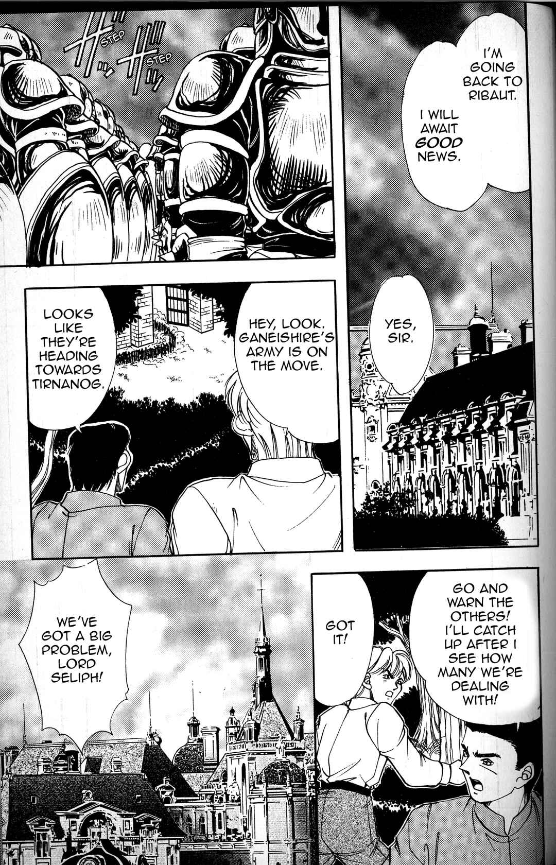 Page 21 Chapter 2 Fire Emblem - Genealogy of the Holy War - Those Who Inherit the Light