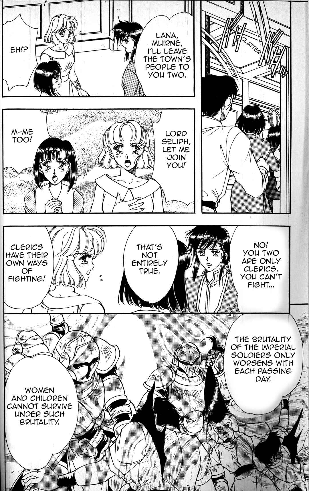 Page 24 Chapter 2 Fire Emblem - Genealogy of the Holy War - Those Who Inherit the Light