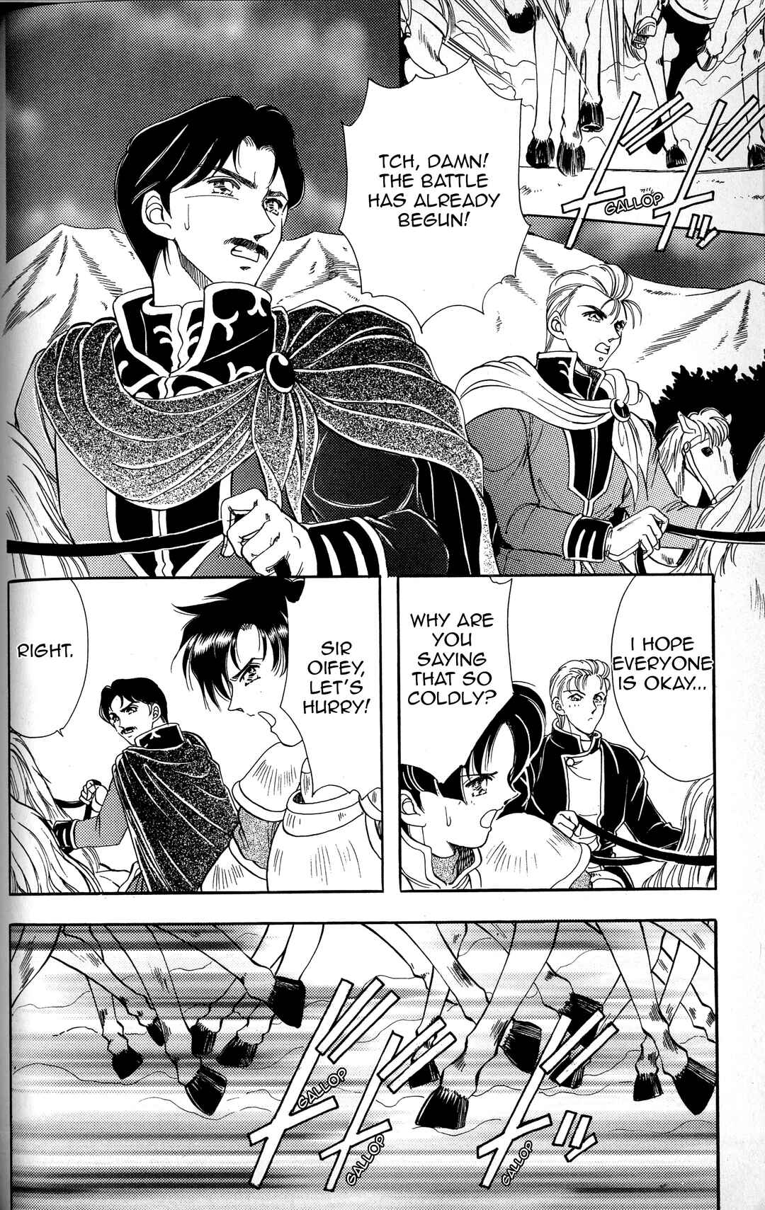 Page 30 Chapter 2 Fire Emblem - Genealogy of the Holy War - Those Who Inherit the Light