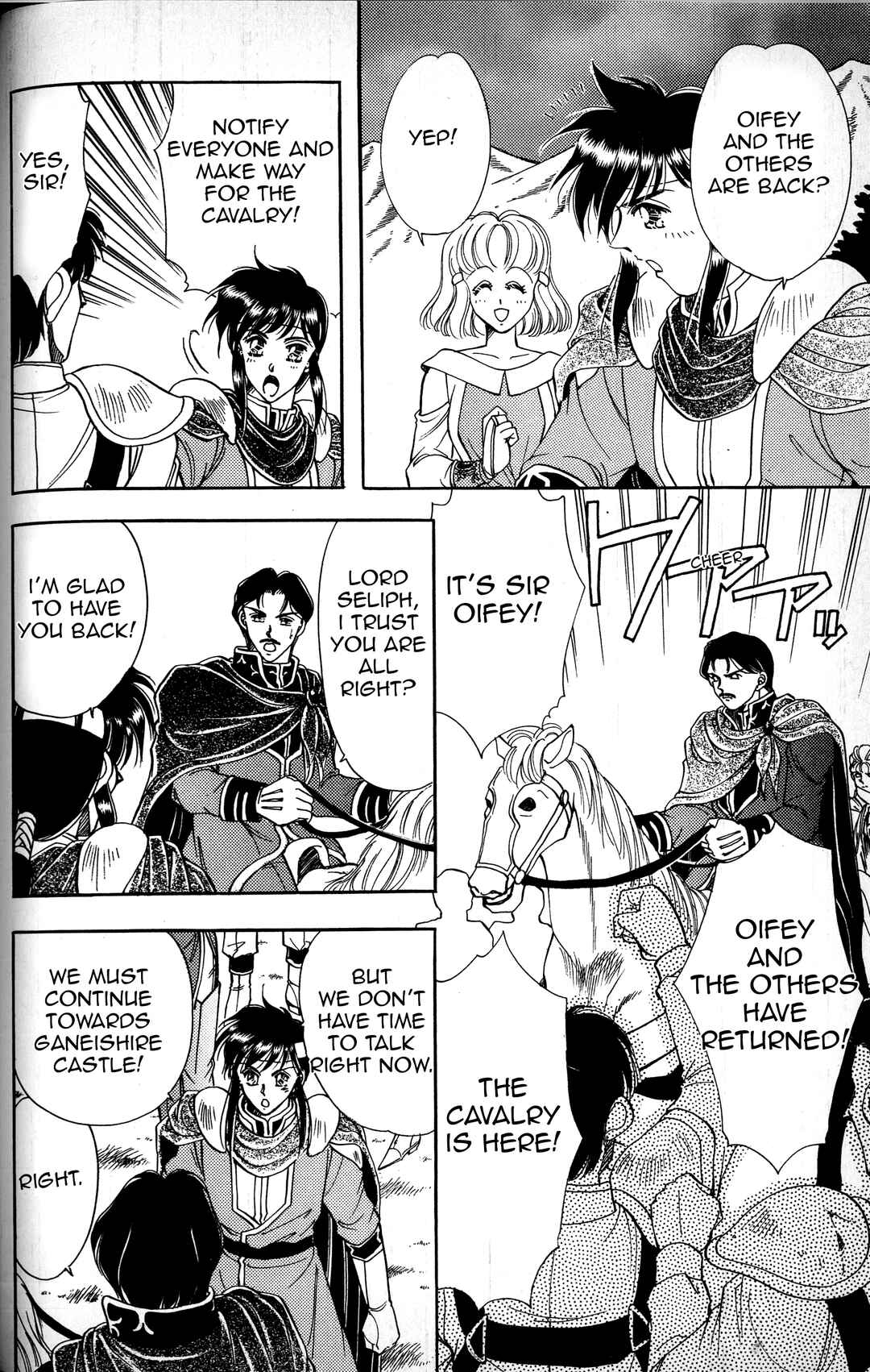 Page 32 Chapter 2 Fire Emblem - Genealogy of the Holy War - Those Who Inherit the Light