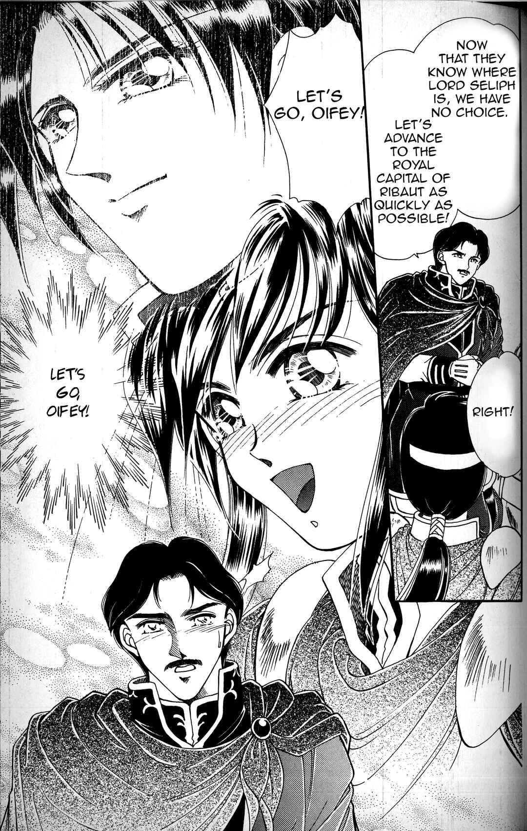 Page 33 Chapter 2 Fire Emblem - Genealogy of the Holy War - Those Who Inherit the Light