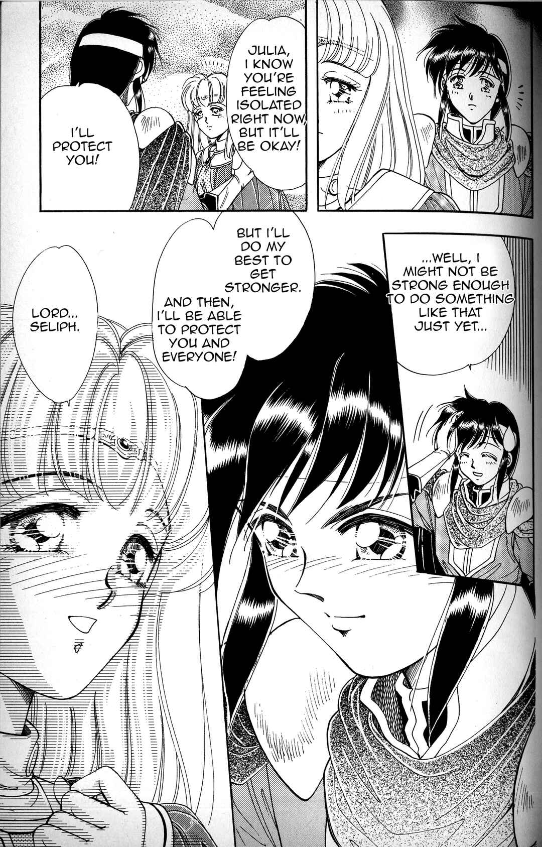 Page 39 Chapter 2 Fire Emblem - Genealogy of the Holy War - Those Who Inherit the Light