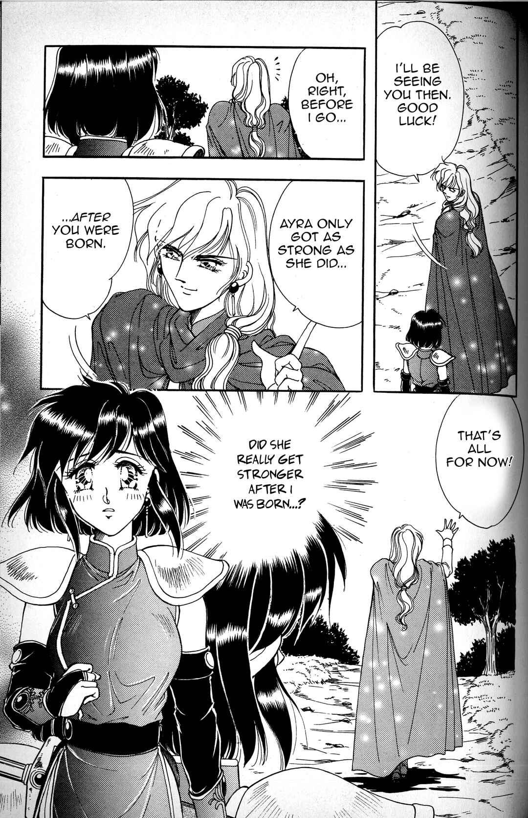 Page 43 Chapter 2 Fire Emblem - Genealogy of the Holy War - Those Who Inherit the Light