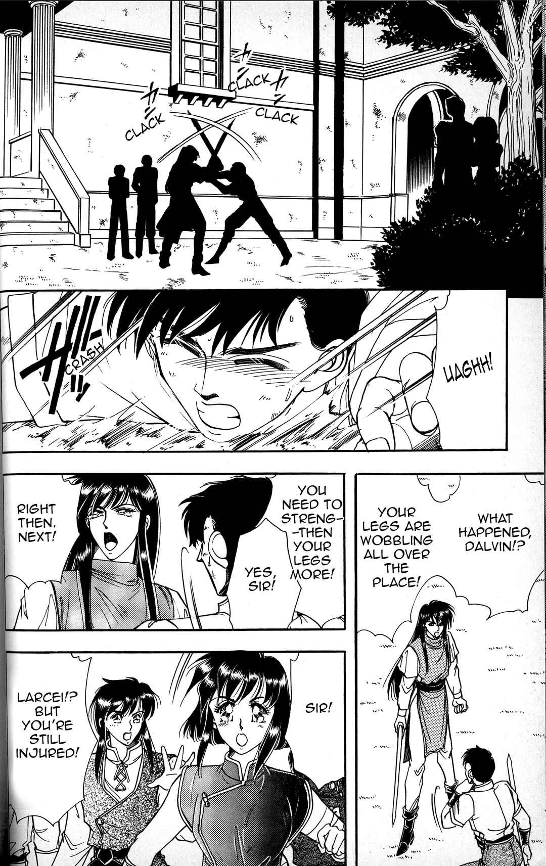 Page 6 Chapter 2 Fire Emblem - Genealogy of the Holy War - Those Who Inherit the Light
