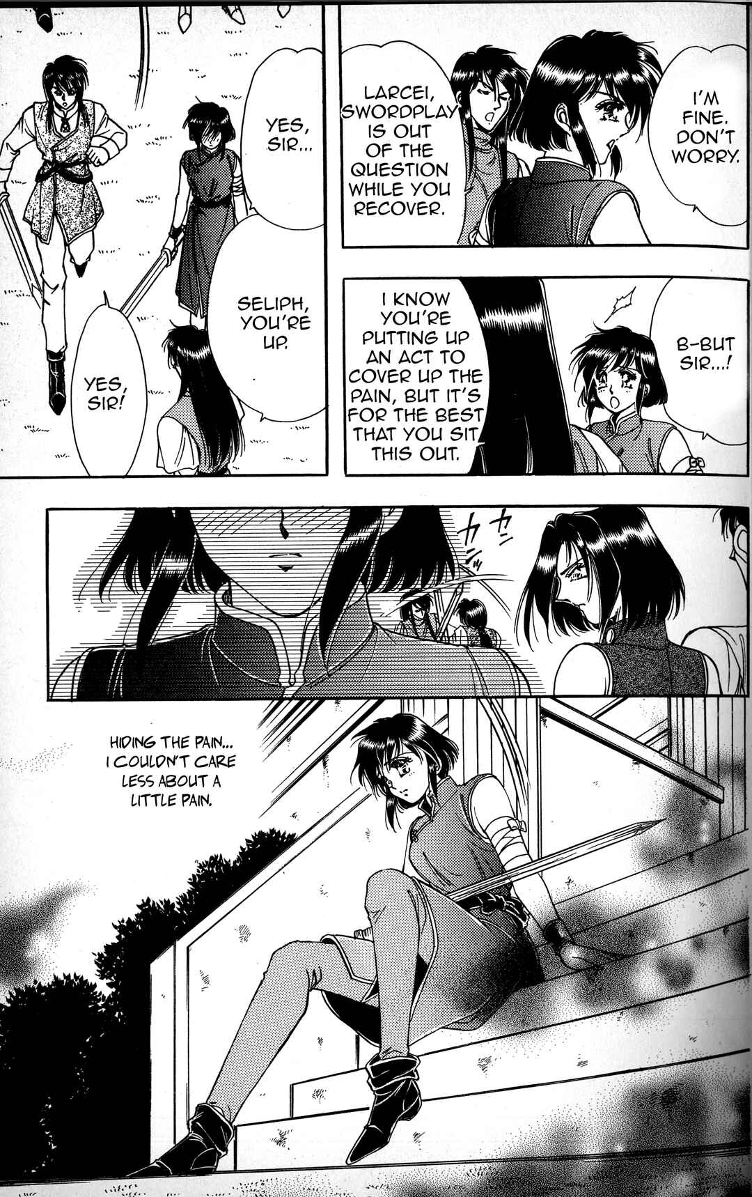 Page 7 Chapter 2 Fire Emblem - Genealogy of the Holy War - Those Who Inherit the Light
