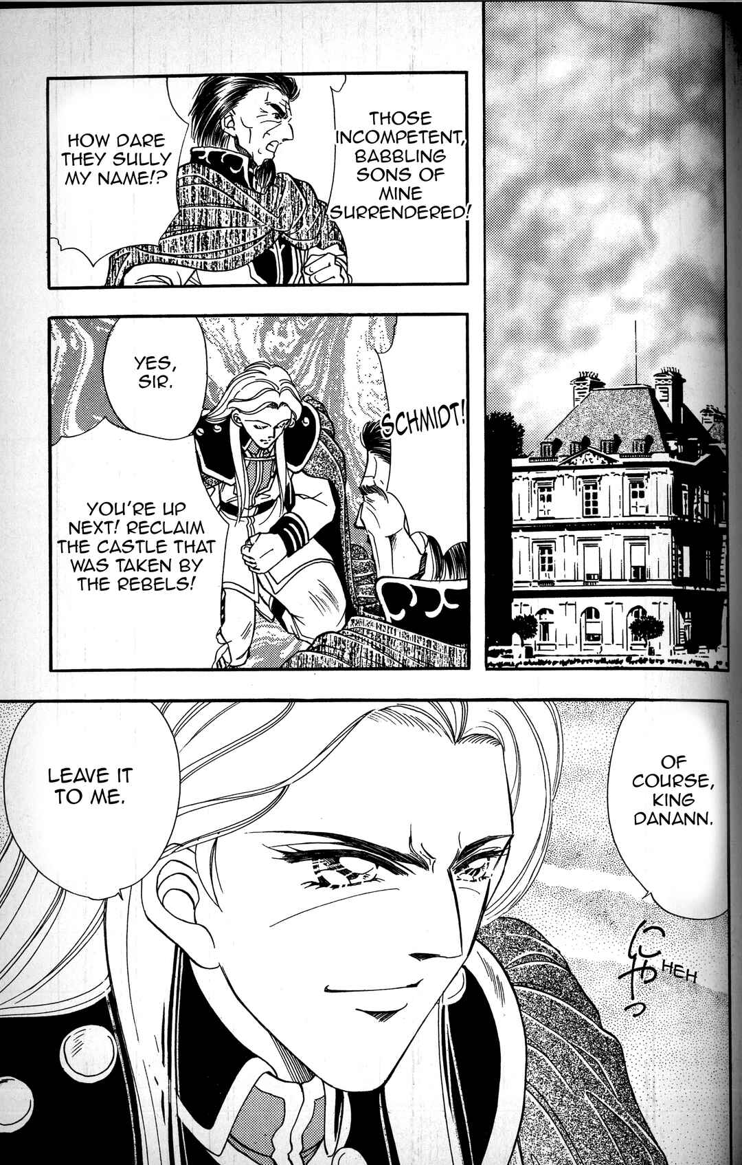 Page 1 Chapter 4 Fire Emblem - Genealogy of the Holy War - Those Who Inherit the Light