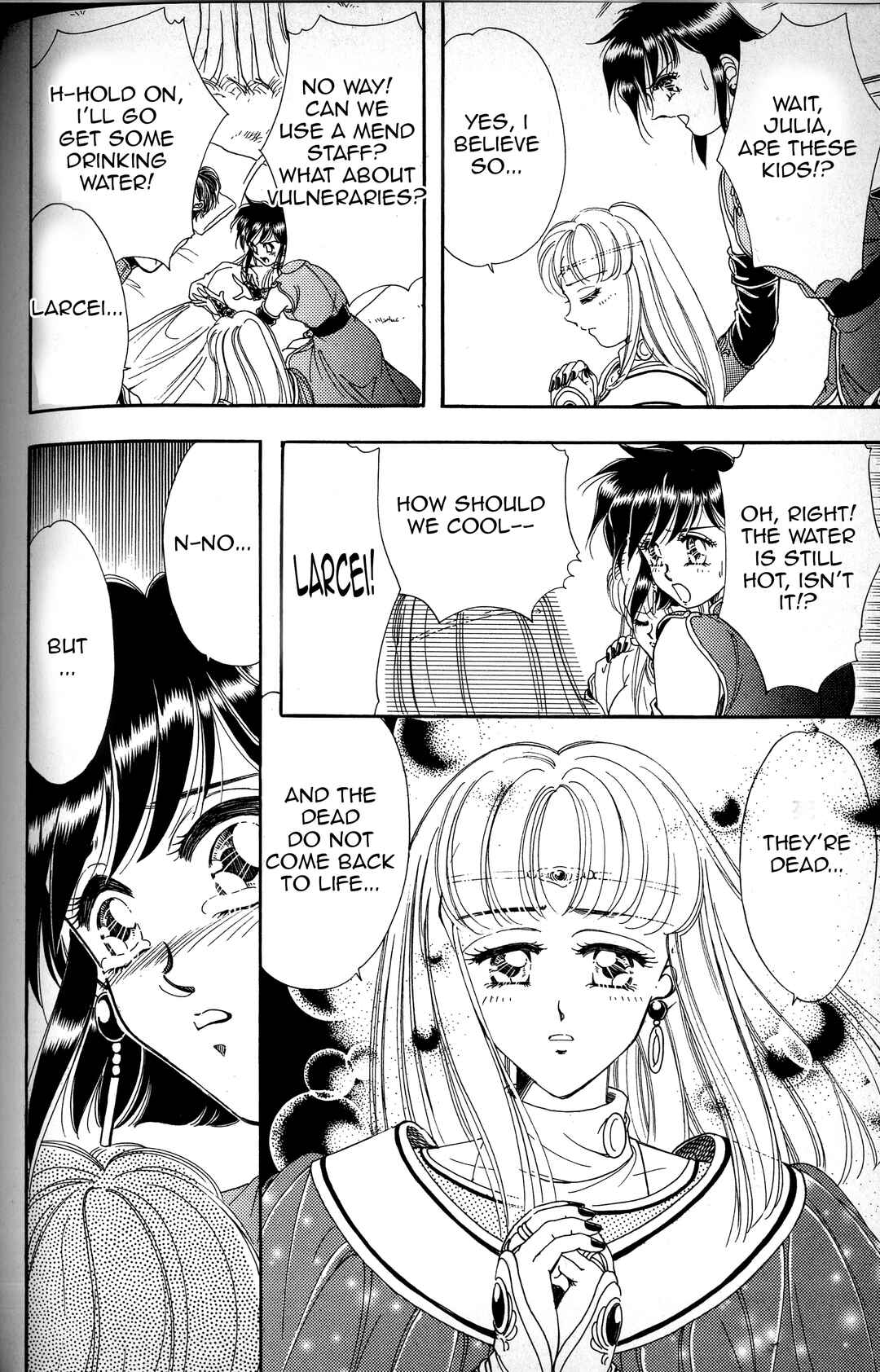 Page 10 Chapter 4 Fire Emblem - Genealogy of the Holy War - Those Who Inherit the Light