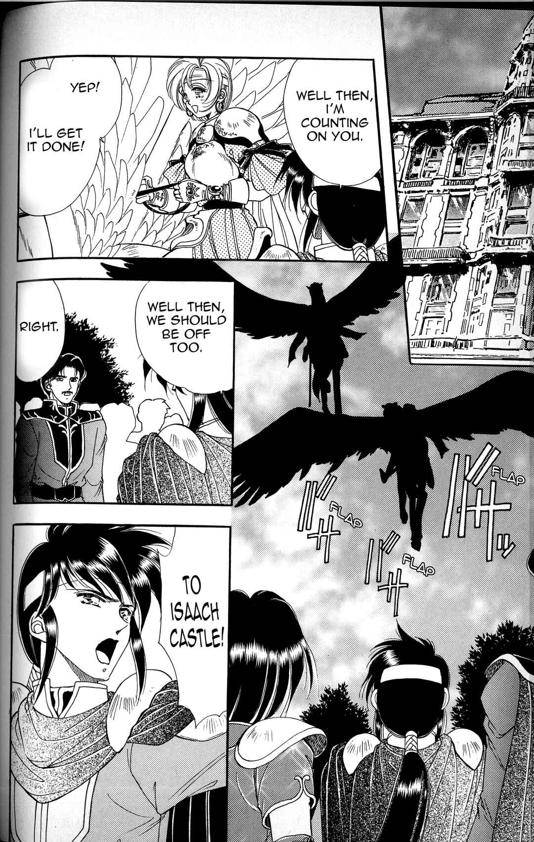 Page 2 Chapter 4 Fire Emblem - Genealogy of the Holy War - Those Who Inherit the Light