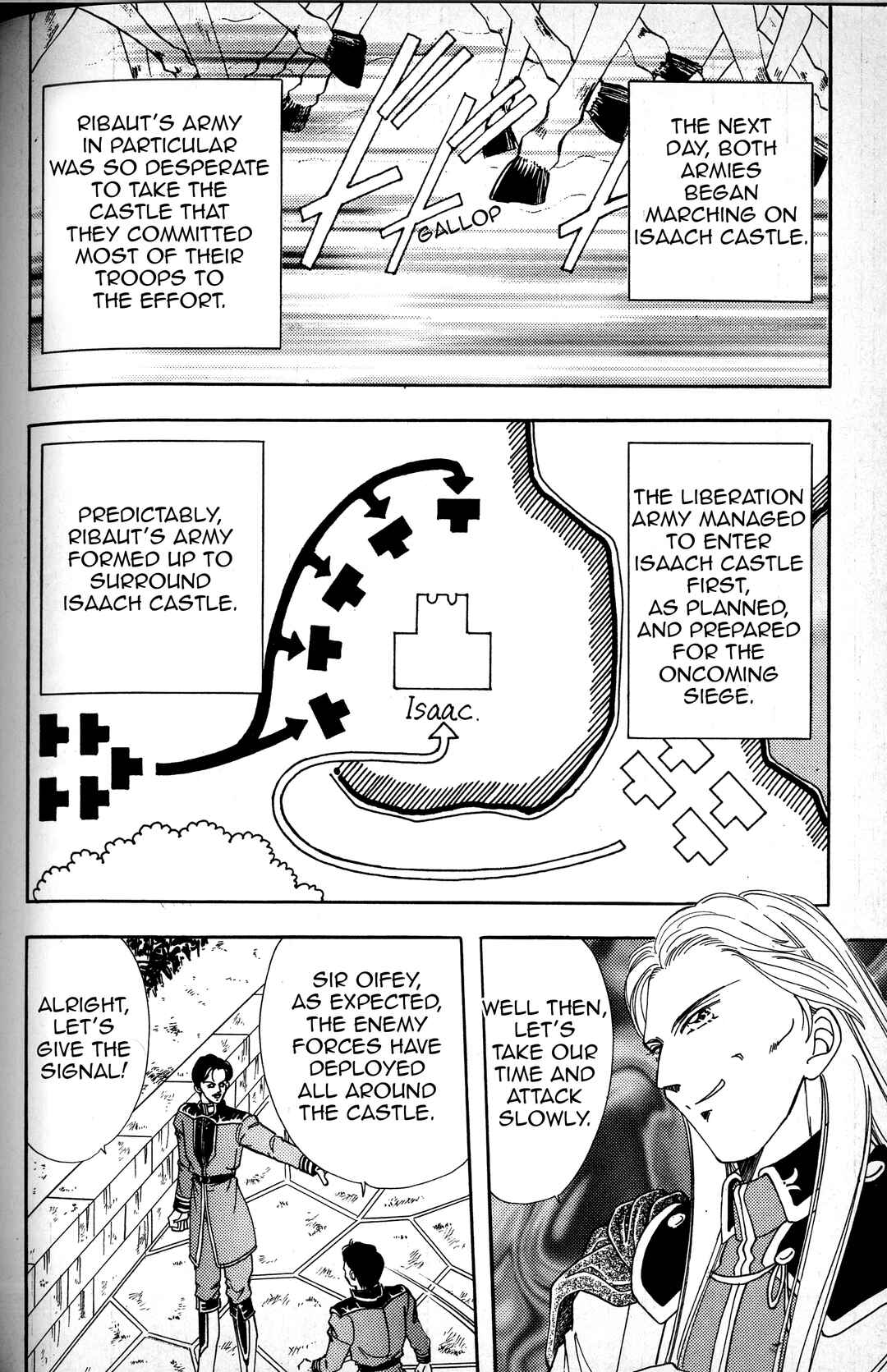 Page 24 Chapter 4 Fire Emblem - Genealogy of the Holy War - Those Who Inherit the Light
