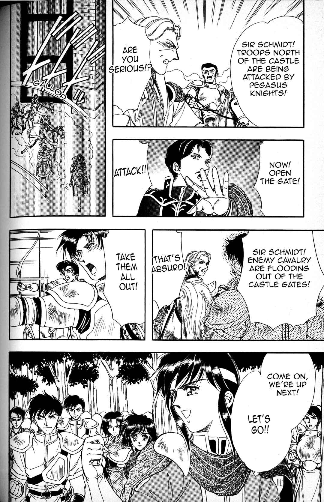 Page 26 Chapter 4 Fire Emblem - Genealogy of the Holy War - Those Who Inherit the Light