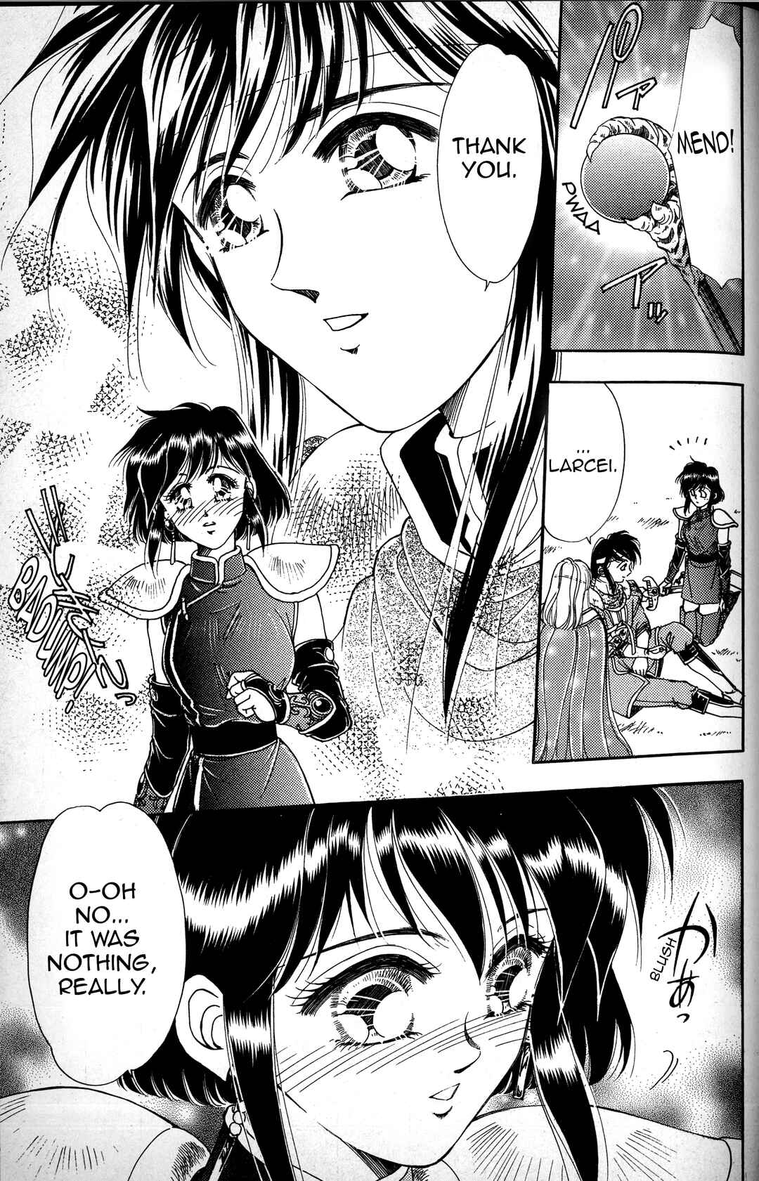 Page 32 Chapter 4 Fire Emblem - Genealogy of the Holy War - Those Who Inherit the Light