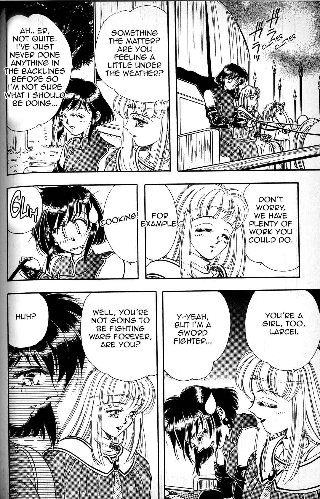 Page 4 Chapter 4 Fire Emblem - Genealogy of the Holy War - Those Who Inherit the Light