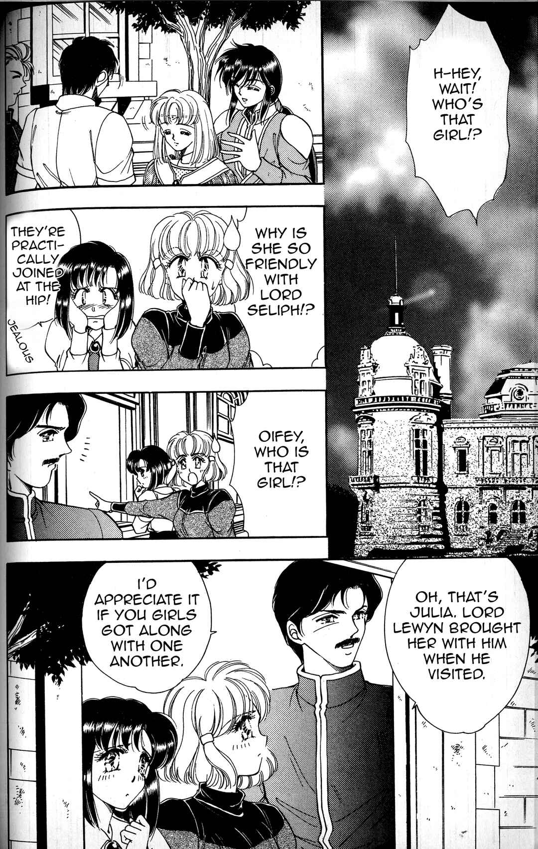 Page 1 Chapter 3 Fire Emblem - Genealogy of the Holy War - Those Who Inherit the Light