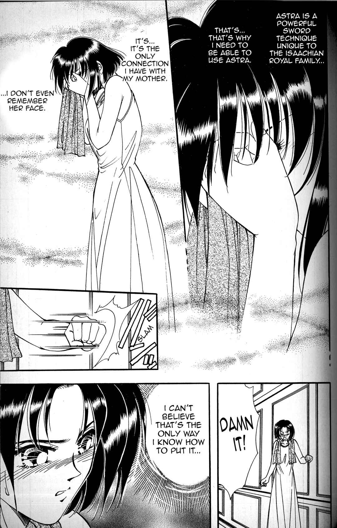 Page 10 Chapter 3 Fire Emblem - Genealogy of the Holy War - Those Who Inherit the Light