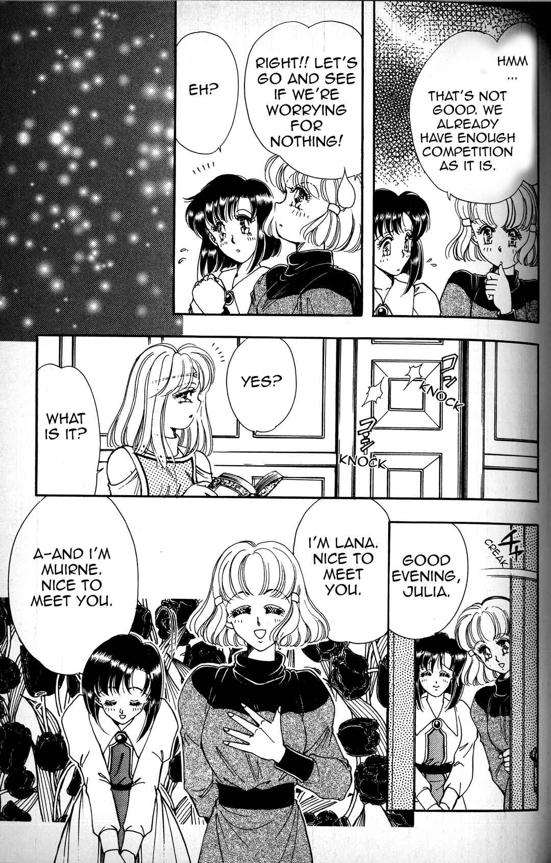 Page 2 Chapter 3 Fire Emblem - Genealogy of the Holy War - Those Who Inherit the Light