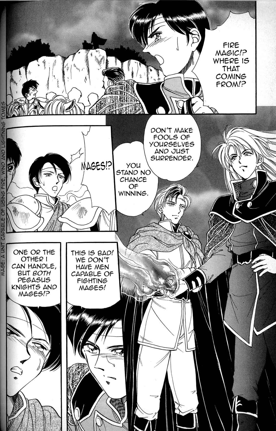 Page 22 Chapter 3 Fire Emblem - Genealogy of the Holy War - Those Who Inherit the Light