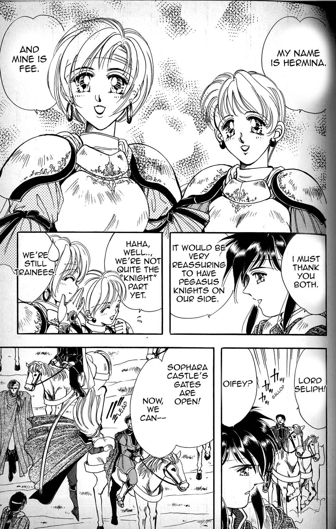 Page 25 Chapter 3 Fire Emblem - Genealogy of the Holy War - Those Who Inherit the Light