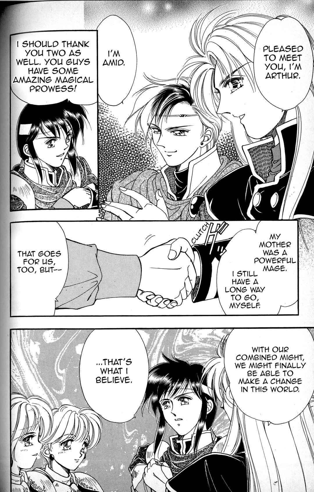 Page 26 Chapter 3 Fire Emblem - Genealogy of the Holy War - Those Who Inherit the Light