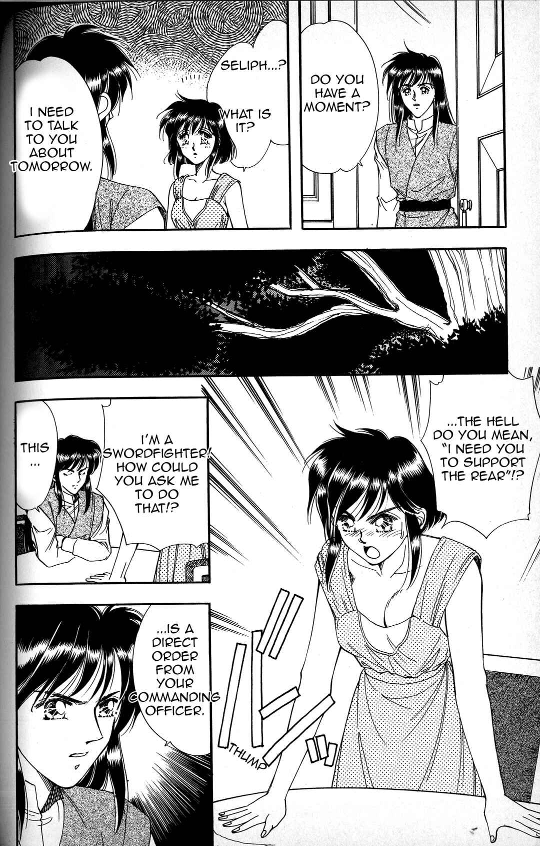 Page 30 Chapter 3 Fire Emblem - Genealogy of the Holy War - Those Who Inherit the Light