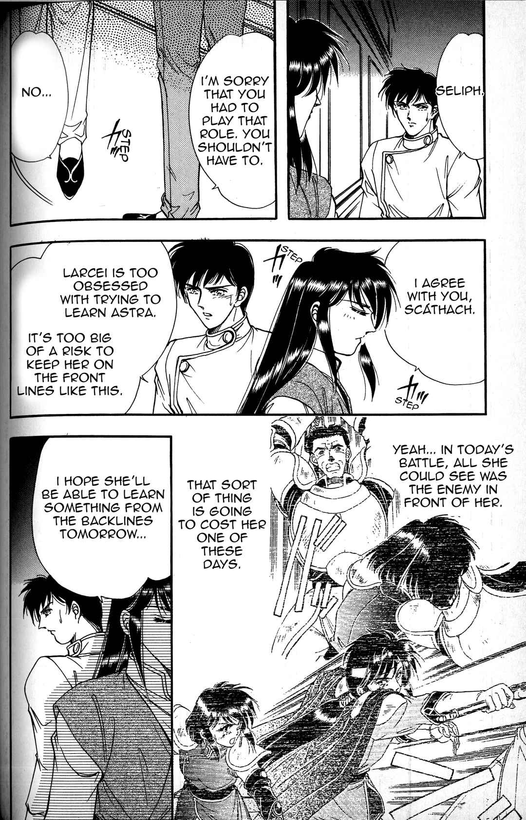 Page 32 Chapter 3 Fire Emblem - Genealogy of the Holy War - Those Who Inherit the Light