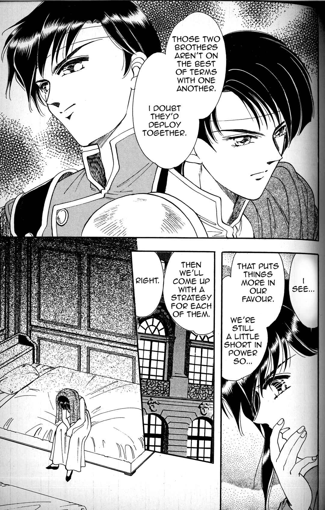 Page 6 Chapter 3 Fire Emblem - Genealogy of the Holy War - Those Who Inherit the Light