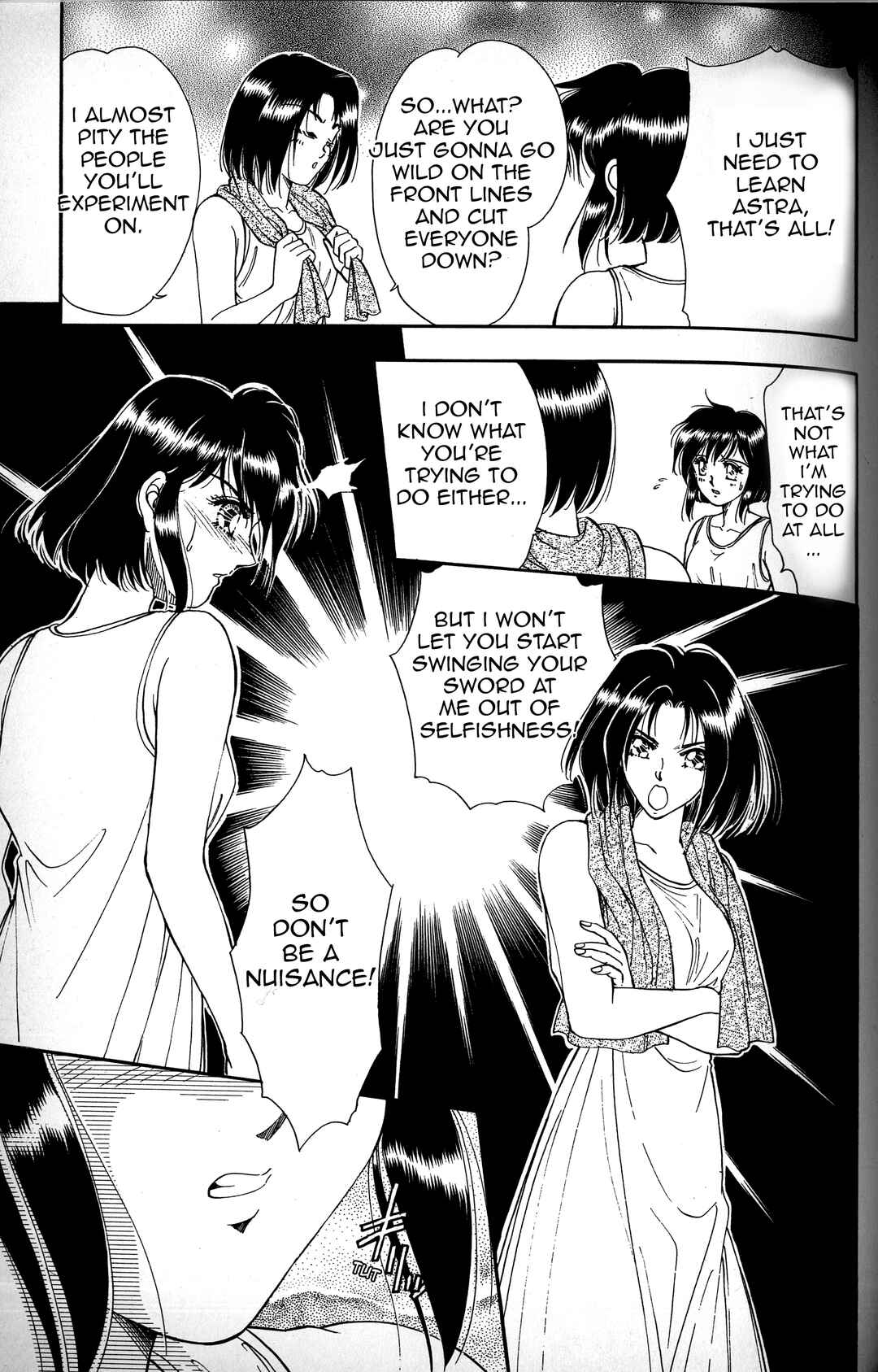 Page 8 Chapter 3 Fire Emblem - Genealogy of the Holy War - Those Who Inherit the Light