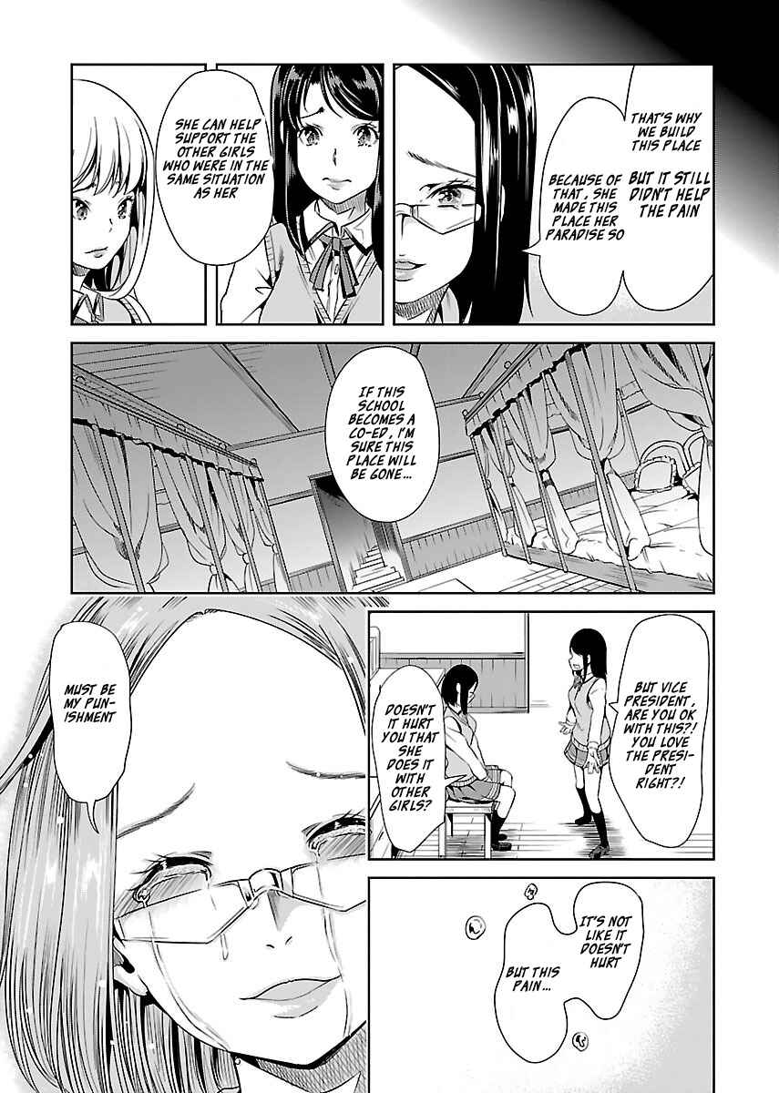 Page 23 Chapter 14 Black Lily to Shirayuri-chan