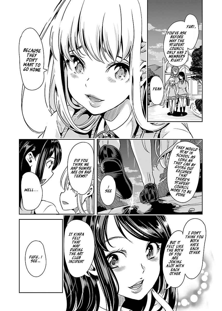 Page 24 Chapter 14 Black Lily to Shirayuri-chan
