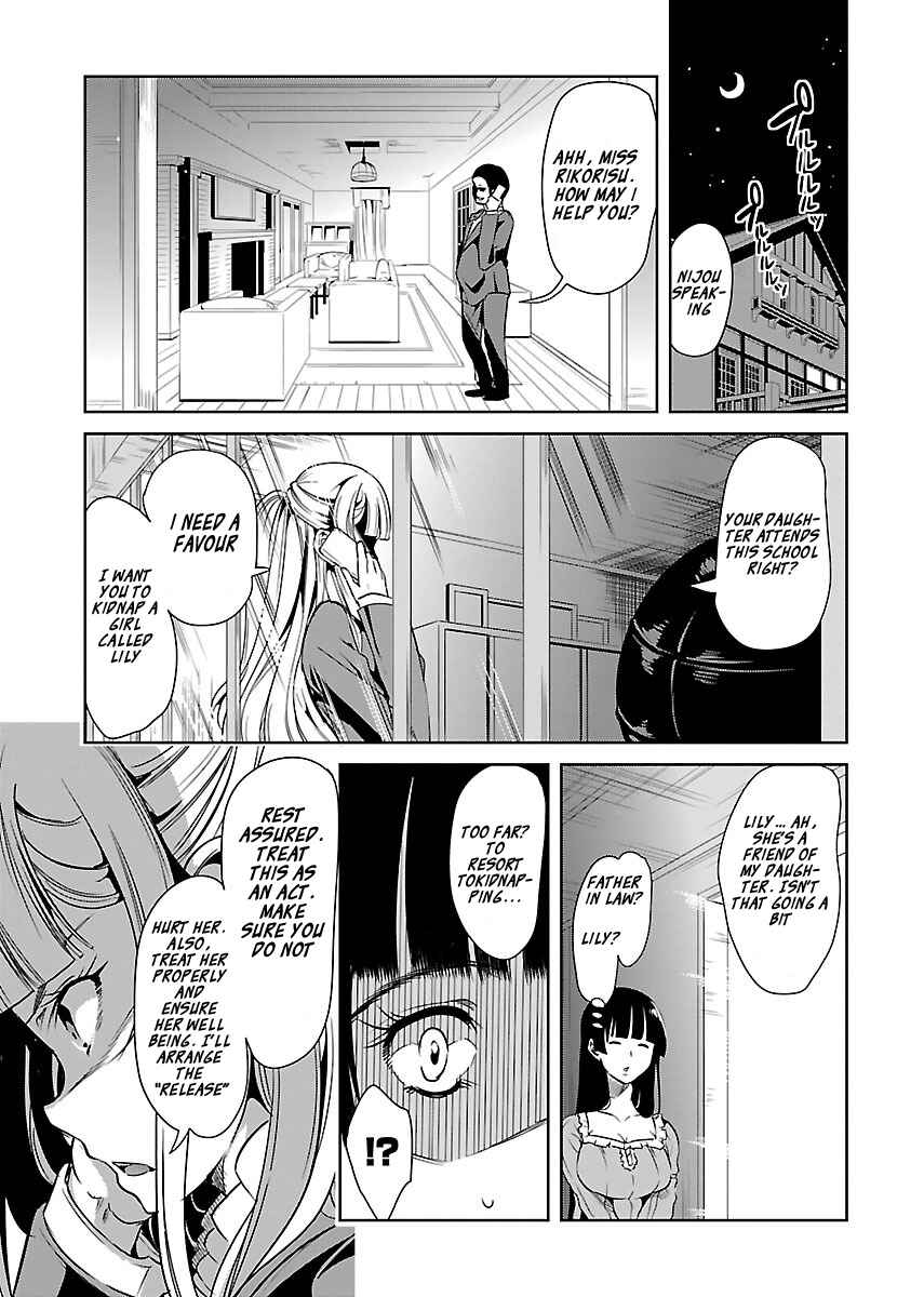 Page 31 Chapter 14 Black Lily to Shirayuri-chan