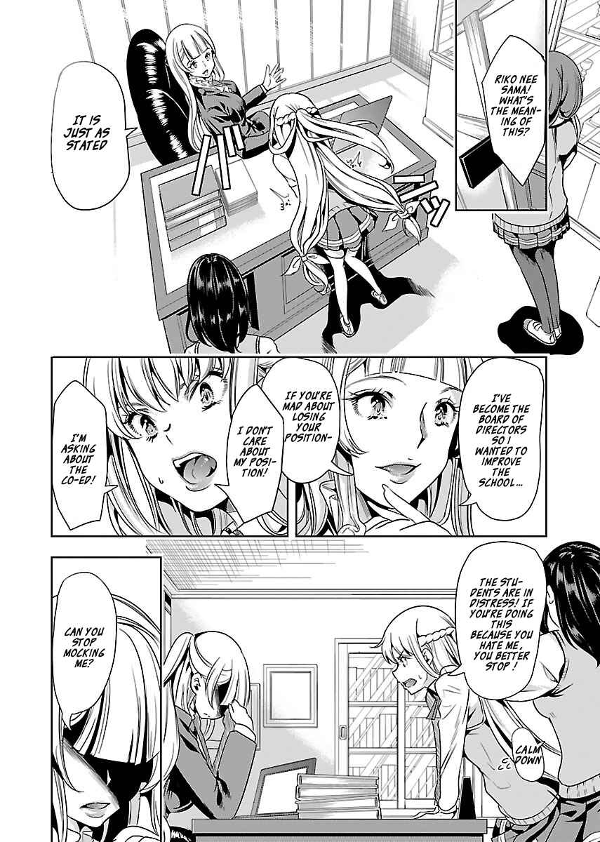 Page 4 Chapter 14 Black Lily to Shirayuri-chan
