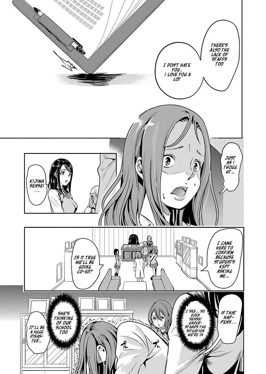 Page 7 Chapter 14 Black Lily to Shirayuri-chan