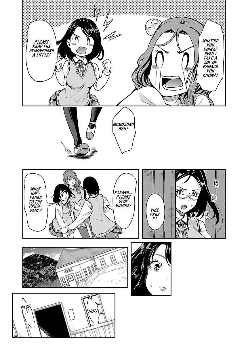 Page 9 Chapter 14 Black Lily to Shirayuri-chan