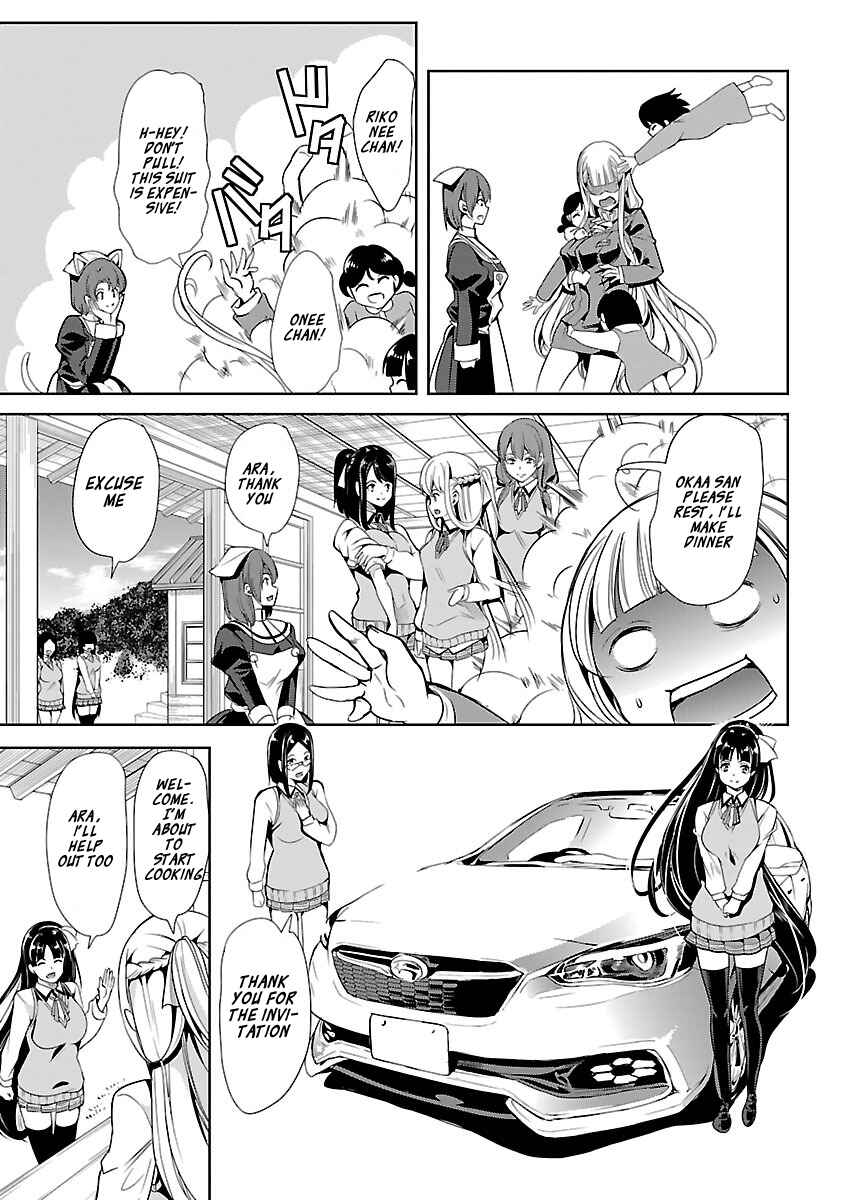 Page 15 Chapter 17 Black Lily to Shirayuri-chan