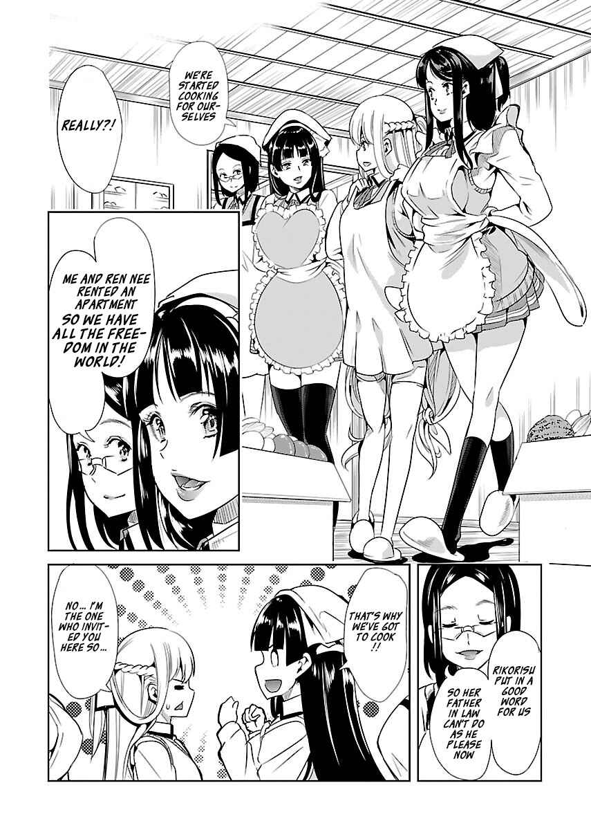 Page 16 Chapter 17 Black Lily to Shirayuri-chan