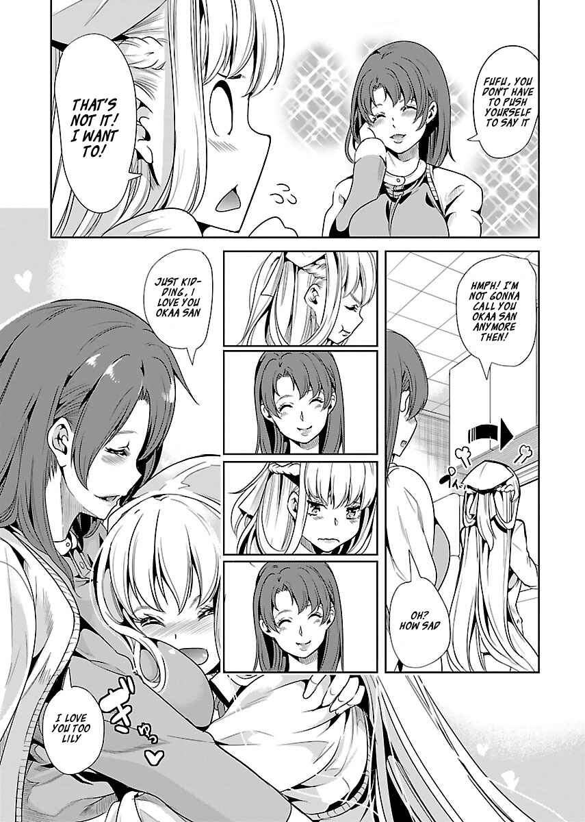 Page 3 Chapter 17 Black Lily to Shirayuri-chan