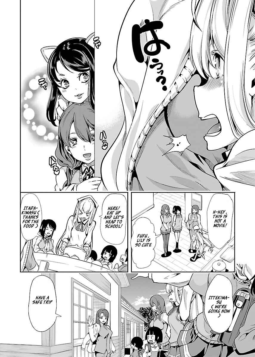 Page 4 Chapter 17 Black Lily to Shirayuri-chan