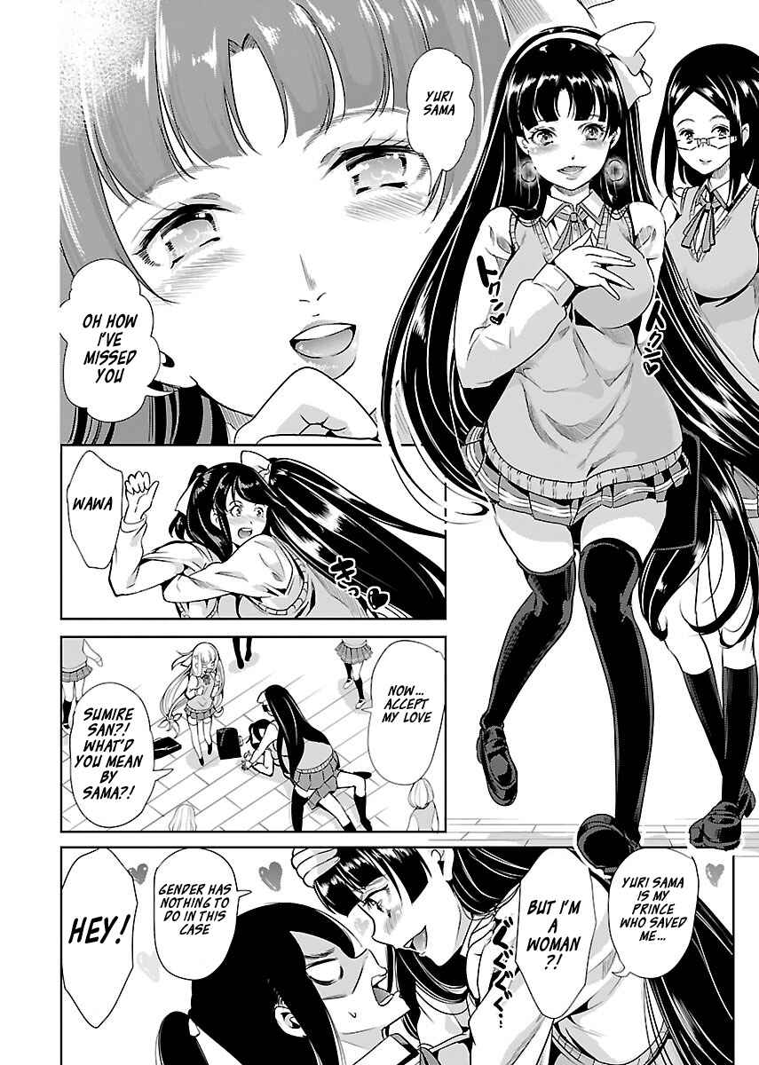 Page 6 Chapter 17 Black Lily to Shirayuri-chan