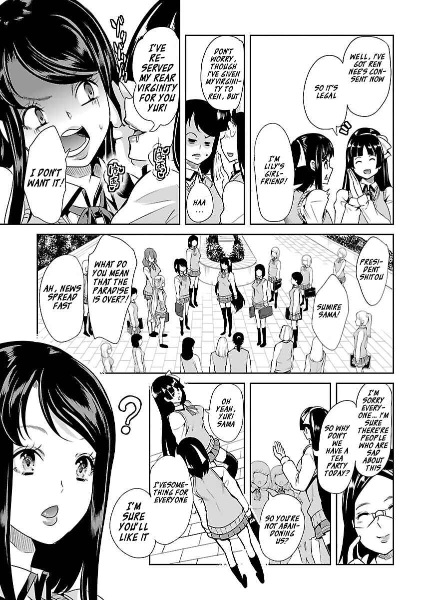 Page 9 Chapter 17 Black Lily to Shirayuri-chan