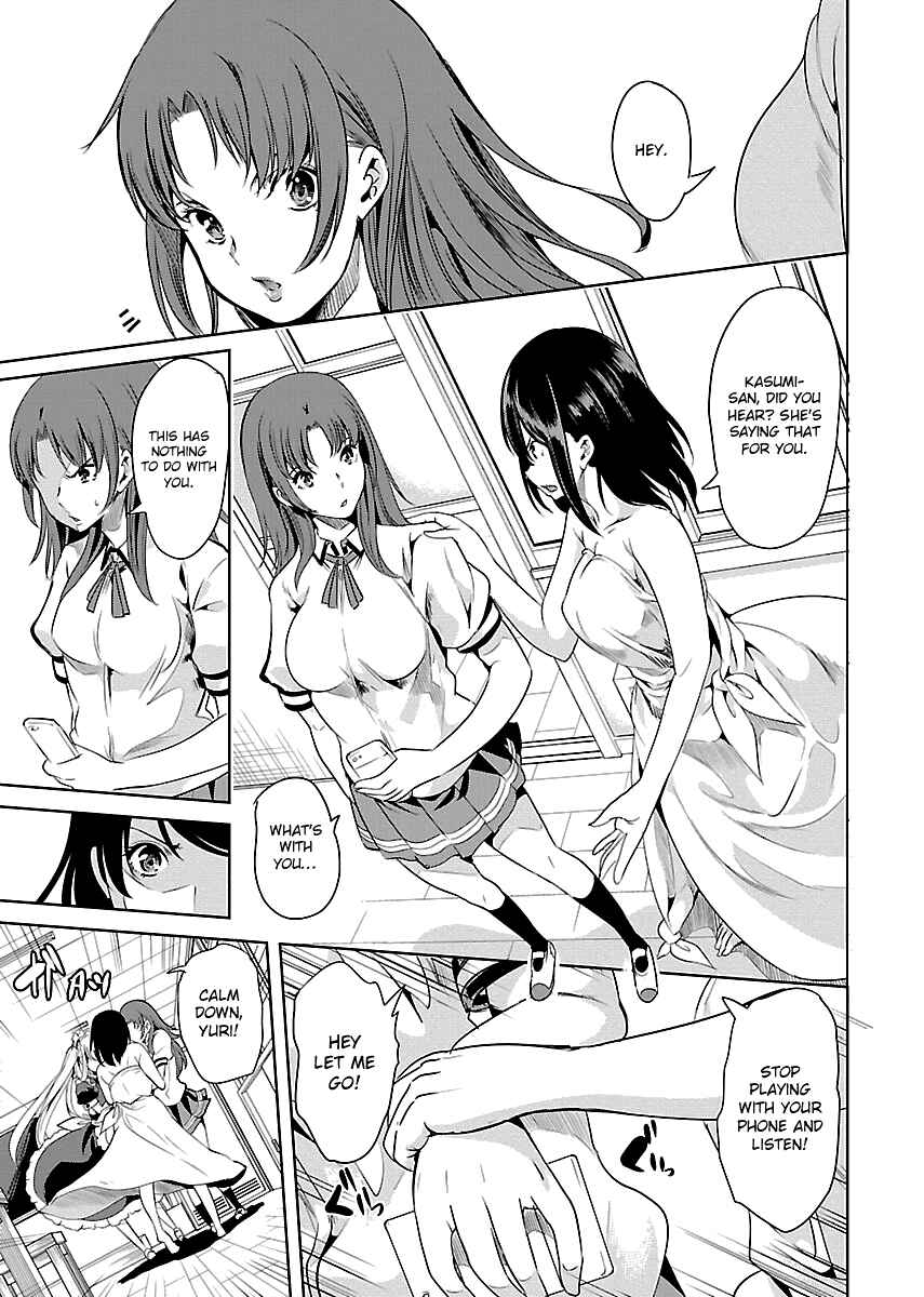 Page 18 Chapter 8 Black Lily to Shirayuri-chan