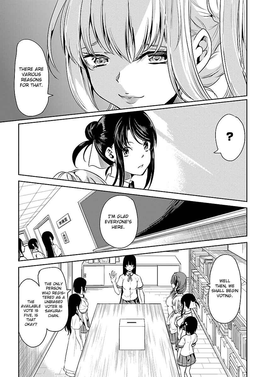 Page 26 Chapter 8 Black Lily to Shirayuri-chan