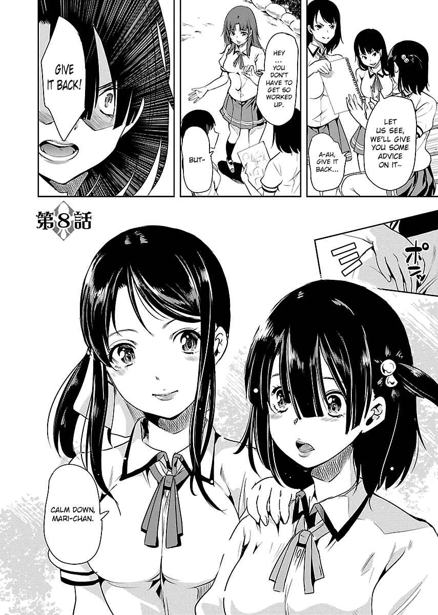 Page 3 Chapter 8 Black Lily to Shirayuri-chan